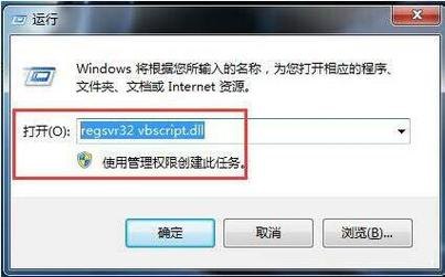 笔记本视频失真,笔记本视频失真怎么回事 -图1