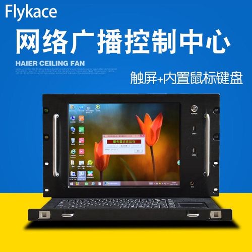 校园网服务器扮演着怎样的关键角色？