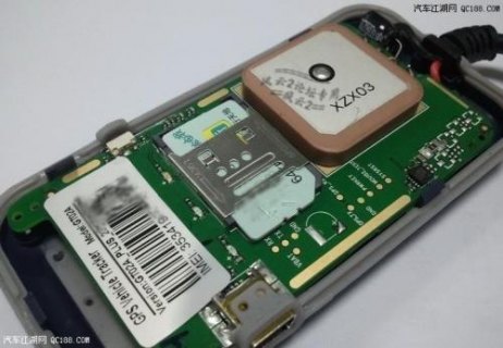 sim卡背面20位数字查询方法「sim卡定位追踪」-图2