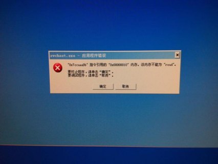 笔记本电脑如何连接电视机屏幕 笔记本电脑如何连接电视机-图1