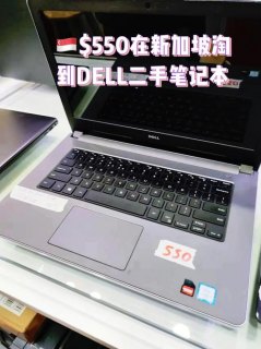 如何买二手笔记本_如何买二手笔记本电脑-图2