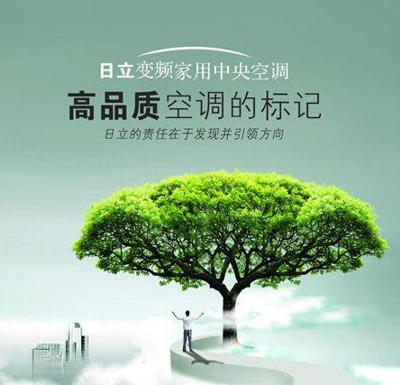 节能空调省电多少_节能空调省电吗_什么空调最省电又节能