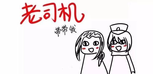 笔记本关机滴滴滴的响怎么办 笔记本关机滴滴滴的响-图1