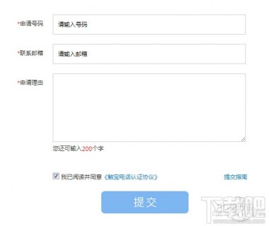 笔记本电脑asus-图1