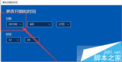 过期版本的训练册怎么买_edius版本已过期_edius此版本已过期