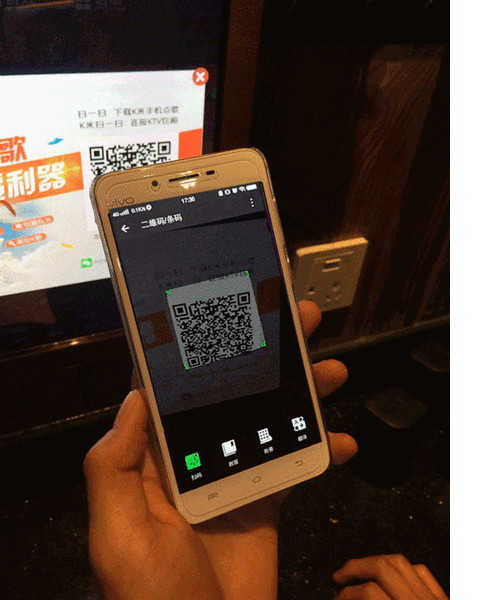 屏幕上的二维码有何特殊之处？