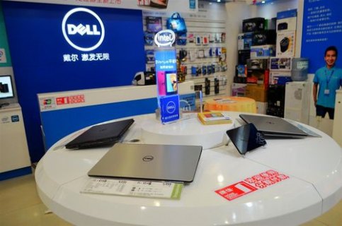 戴尔笔记本重庆维修点-图1