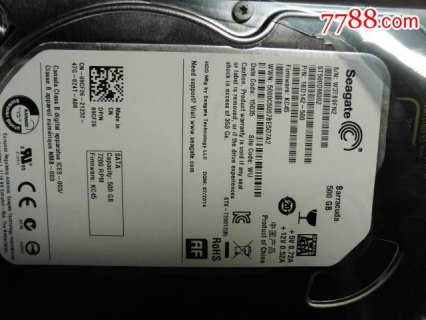  希捷的笔记本硬盘「希捷笔记本硬盘怎么看生产日期」-图1