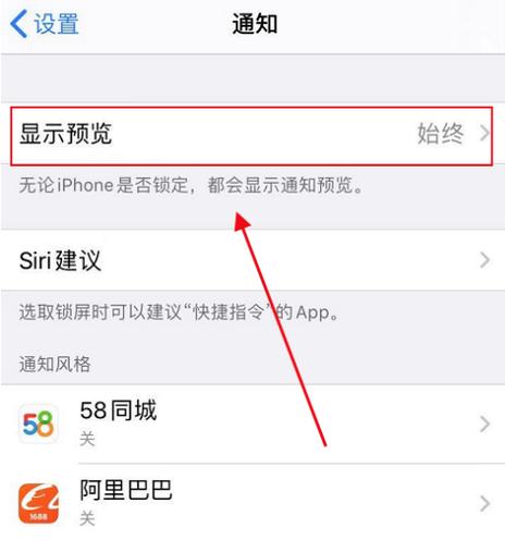 揭秘信息隐藏，如何应对与解决策略？
