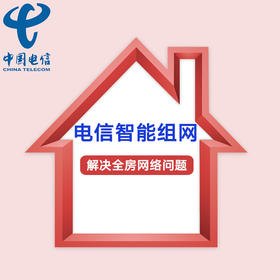 笔记本开wifi断网了,笔记本连接wifi断网 -图3