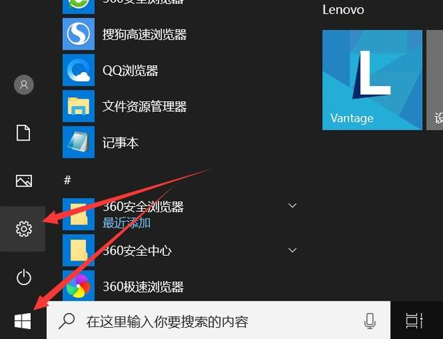 winxp无线密码如何查看_无线密码查看官方版_无线密码查看神器
