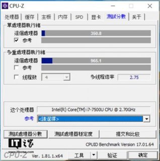 笔记本内测版是啥意思-笔记本内测cpu-图1