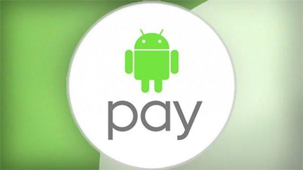 android 网络变更_Android