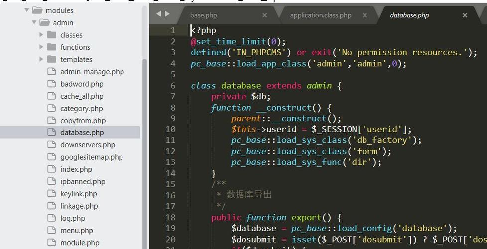 部署php网站_PHP