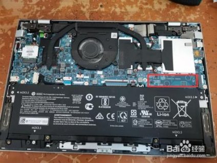 笔记本硬盘envy,笔记本硬盘怎么拆卸 -图1