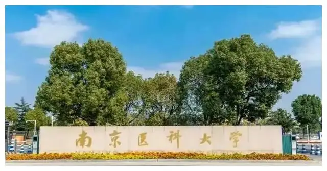 冠心病病例讨论记录_冠心病讨论记录_冠心病病例讨论