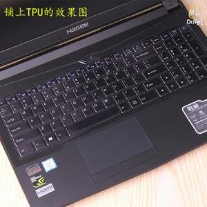 神舟笔记本t6ti,神舟笔记本t6屏幕变暗 -图1