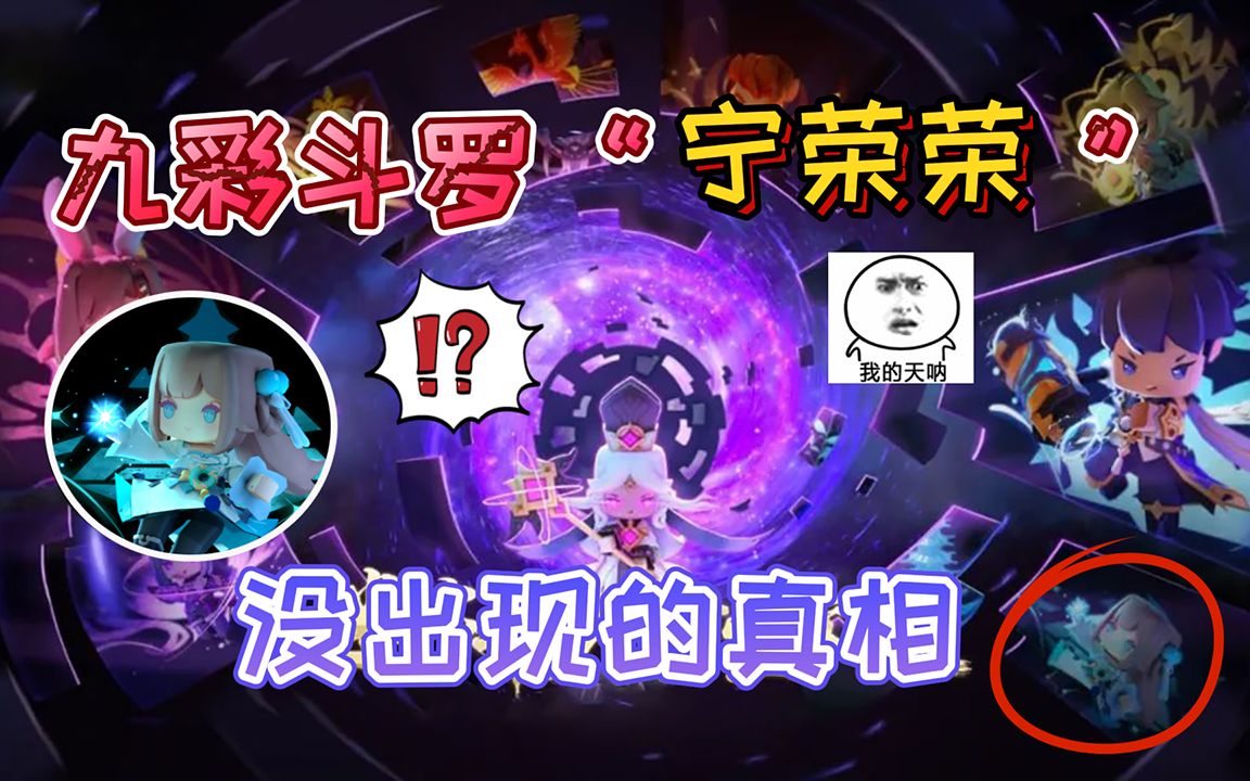 魔域画面显示怎么设置_魔域画面设置_魔域画面显示不全