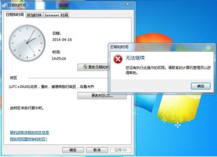 惠普4321 多少钱「惠普4320」-图3