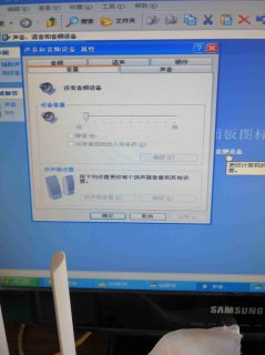 笔记本音响检测 怎么测试笔记本音响-图1