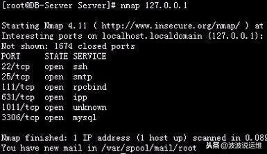 linux查看服务器端口是否开放?