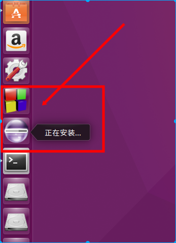 ubuntu 1204 eclipse 下载_下载抖音极速版_下载233乐园