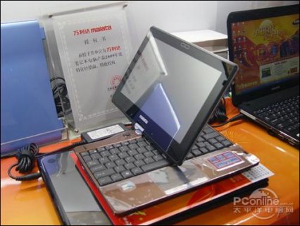 笔记本降评价_笔记本电脑降级-图1