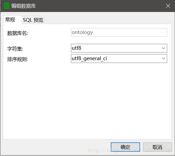 mysql默认数据库位置及试听放音文件的途径是什么？