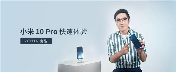 王自如小米笔记本-图1