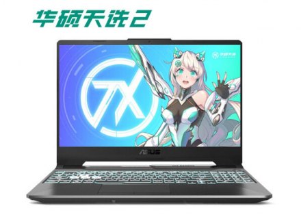 游戏本屏幕最大是多少「游戏笔记本的屏幕最大是多大?」-图1