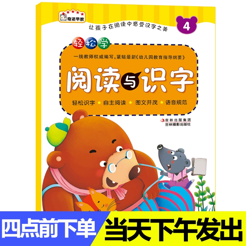 字体颜色代码_字体颜色怎么设置_richtextbox 字体颜色