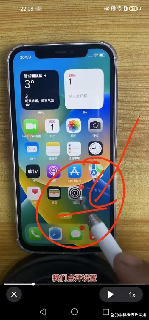 oppo手机的画中画功能是如何工作的？
