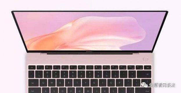 macbook air 充电多少时间「macbook air2020充电要多久」-图3