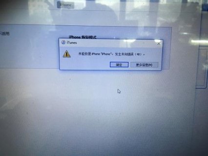  小板子笔记本「电脑小板和大板性能上有区别吗」-图2