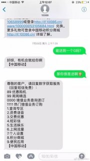 京东笔记本总降价（京东笔记本总降价多少）-图1