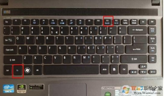 笔记本怎么开数字键盘-笔记本怎么开数字键-图1