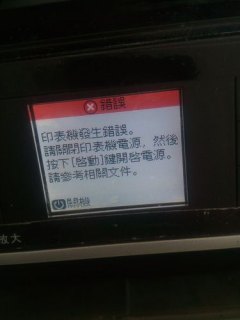  华硕笔记本磐石「华硕笔记本磐石系列」-图1