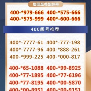 联想笔记本红灯闪烁什么原因-联想笔记本红灯亮-图3