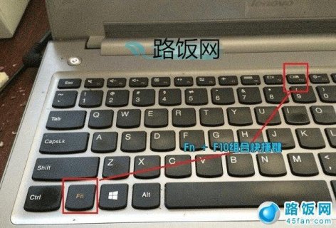 笔记本变投影（笔记本转换成投影）-图1