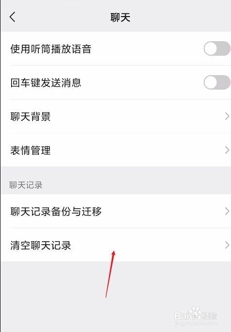 为何无法将QQ浏览器中的内容直接分享到微信？