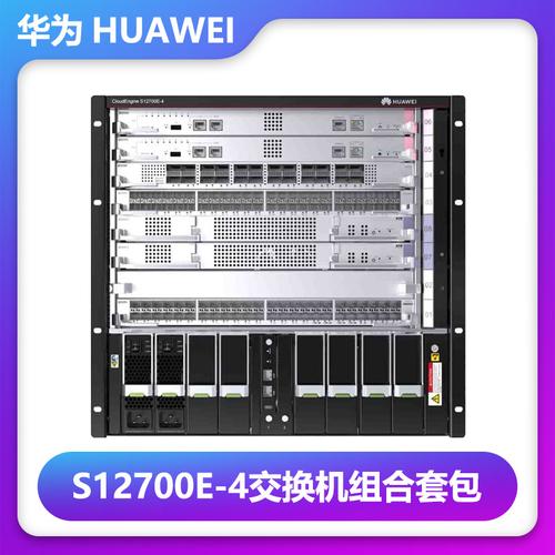 交换机数据库服务器究竟扮演着怎样的角色？