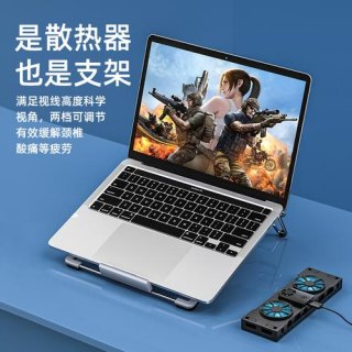 苹果笔记本用什么散热器好,苹果笔记本用什么散热器好 -图2