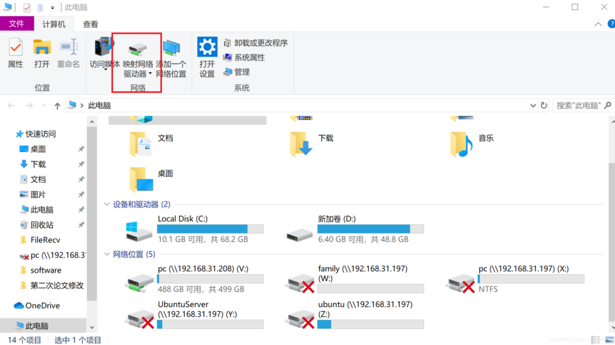 如何提高NAS存储的创建效率？