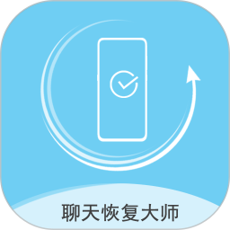 手机恢复大师免_有没有免费的手机恢复大师_兔大师数据恢复