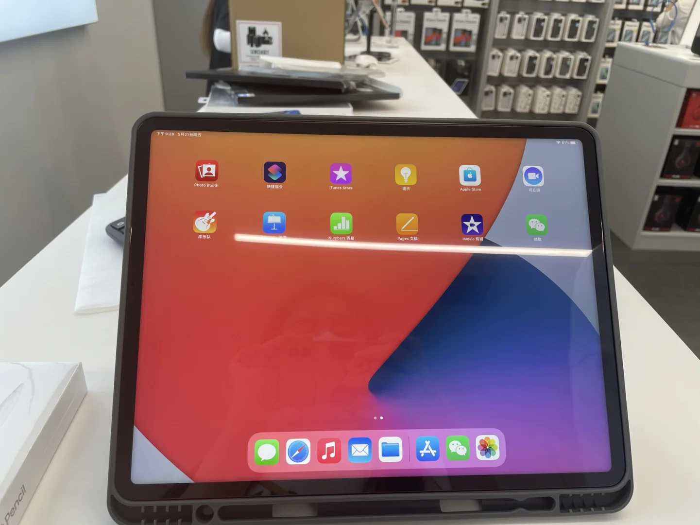 ipad删照片不影响手机_ipad相片删不掉_删除ipad的照片