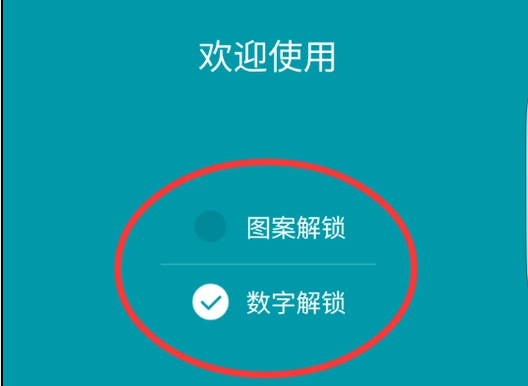 如何利用微信相册安全锁保护个人隐私？
