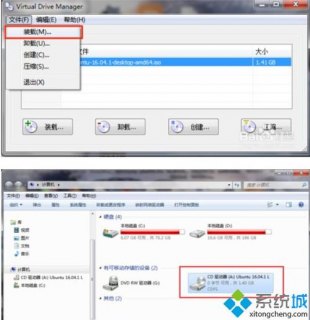 为什么现在笔记本都没有光驱（现在笔记本为什么没有光驱了）-图2