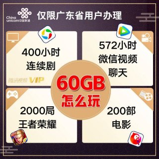 笔记本用好的音响-图2