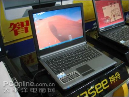 win7华硕笔记本bios怎么设置_华硕windows7怎么进入bios设置-图3