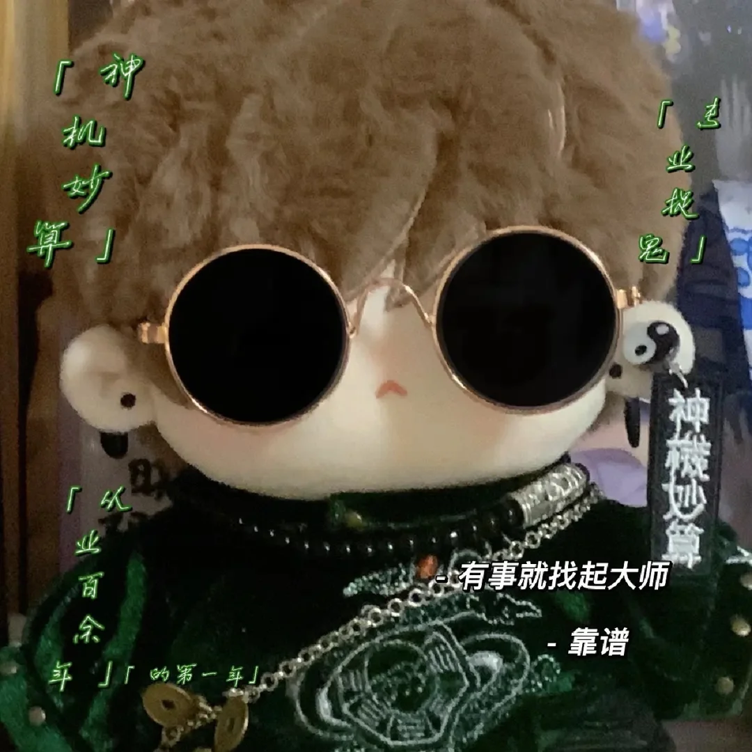万能破解大师恢复数据的软件_破解恢复软件_万能数据恢复大师破解